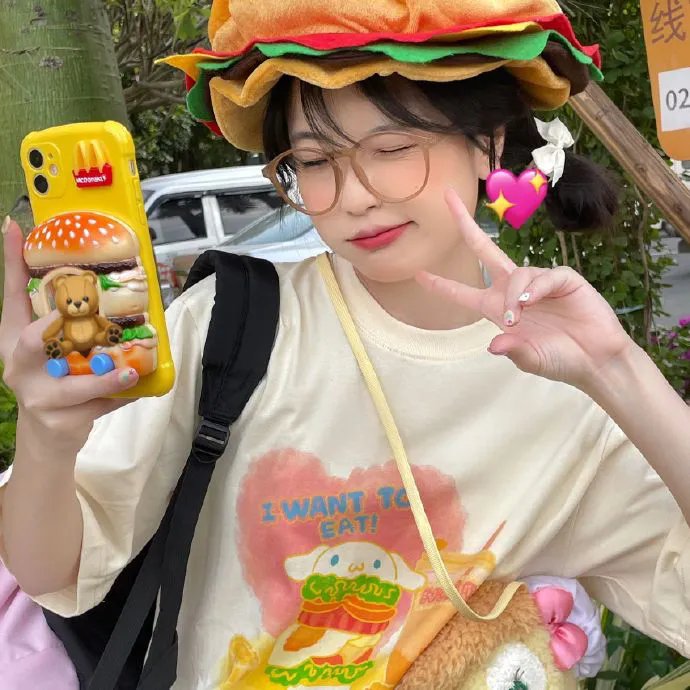 宫心计粤语